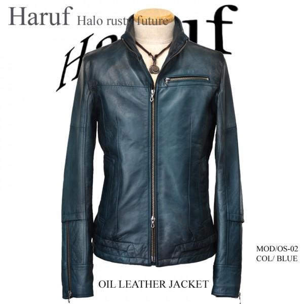 Haruf レザージャケット メンズ 本革 革ジャン ライダース Haruf レザージャケット メンズ 本革 革ジャン ライダース