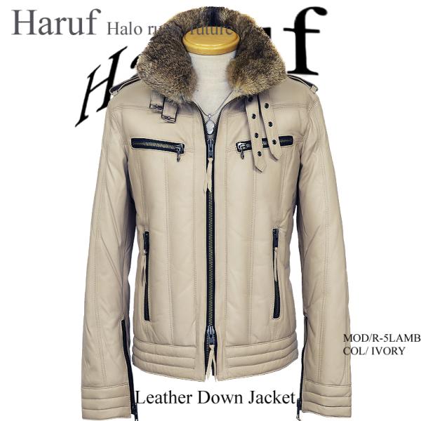 バルマン　レザージャケット　フォックスファー　アイボリー　ラムレザー　ベルト バルマン レザージャケット フォックスファー アイボリー ラムレザー