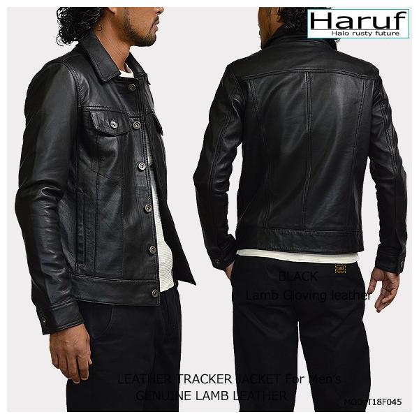 Haruf レザージャケット ジャケット Gジャン Gジャン トラッカージャケット 革ジャン 黒 メンズ ラムレザー 本革 ブラック 黒 春 T18f045bk Haruf Leather