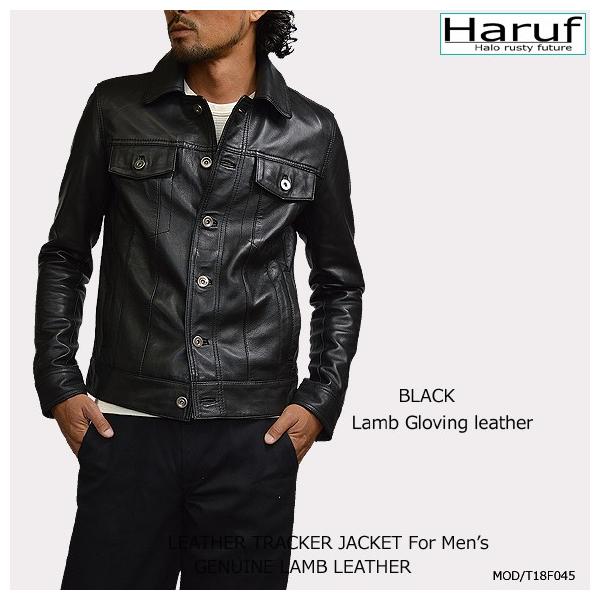 Haruf レザージャケット ジャケット Gジャン Gジャン トラッカージャケット 革ジャン 黒 メンズ ラムレザー 本革 ブラック 黒 春 T18f045bk Haruf Leather