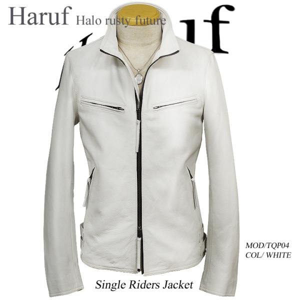 ホワイトラムレザージャケット 13号 ホワイトラムレザージャケット 13号 23区｜ラムレザー ノー