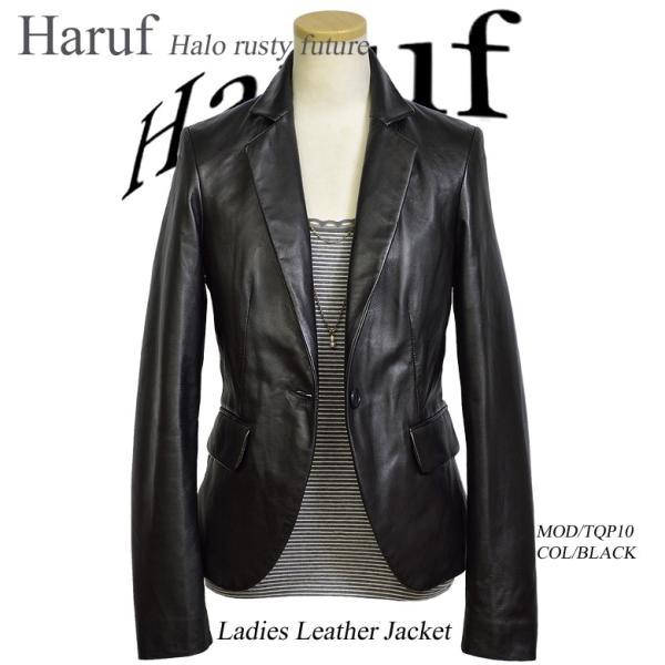 Haruf テーラードジャケット レザージャケット 革ジャン Haruf テーラードジャケット レザージャケット 革ジャン