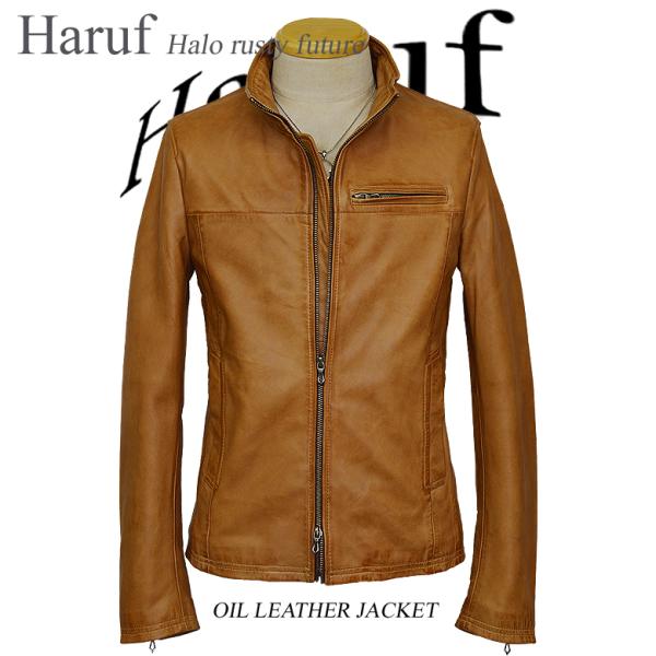haruf-leather_tqpos2cam