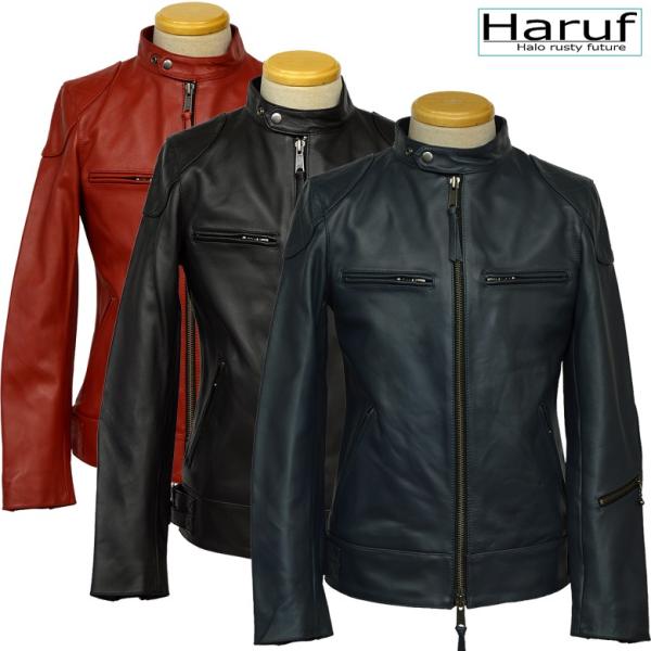 haruf-leather_uk3marf