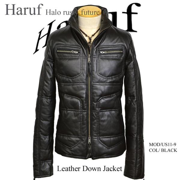 高級 大きいサイズ 3L HARUF ラムレザー ダウンジャケット ライダース Haruf（ハルフ） レザーダウンジャケット メンズ 本革 革ジャン レザー
