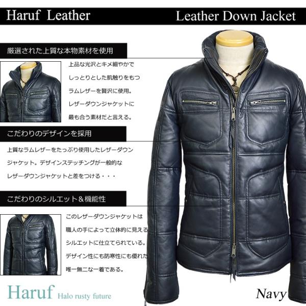 メンズ スタンドカラー 青 ダウンジャケット 本革 防寒 バイク ネイビー 秋 Navy アウター ファッション 革ジャン レザージャケット 青 秋 冬 Us119 春 Us11 9nav Haruf Leather 人気爆発 の