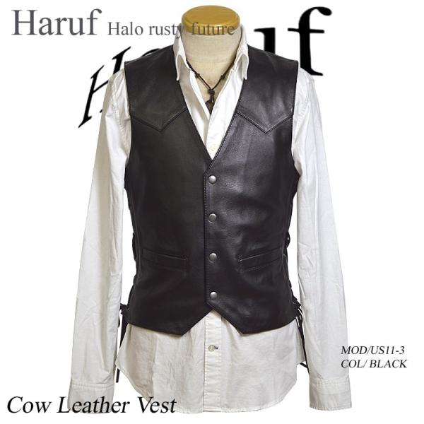 haruf-leather_us113bk