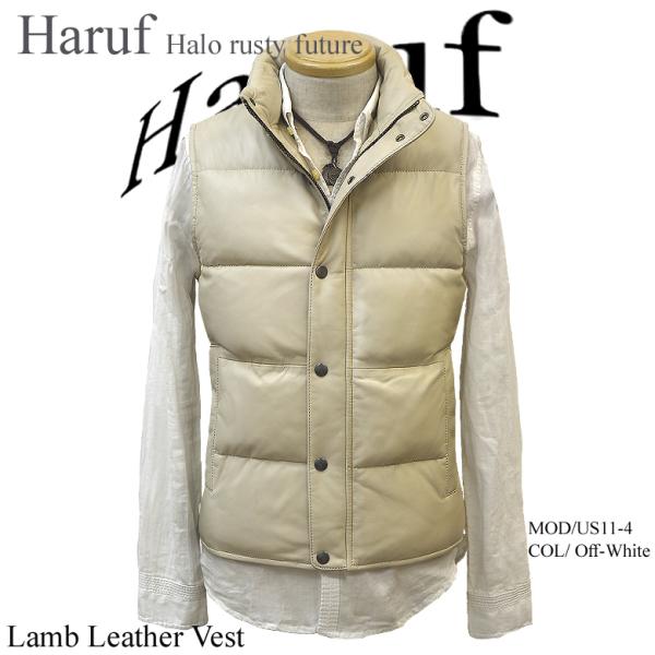 haruf-leather_us114whi