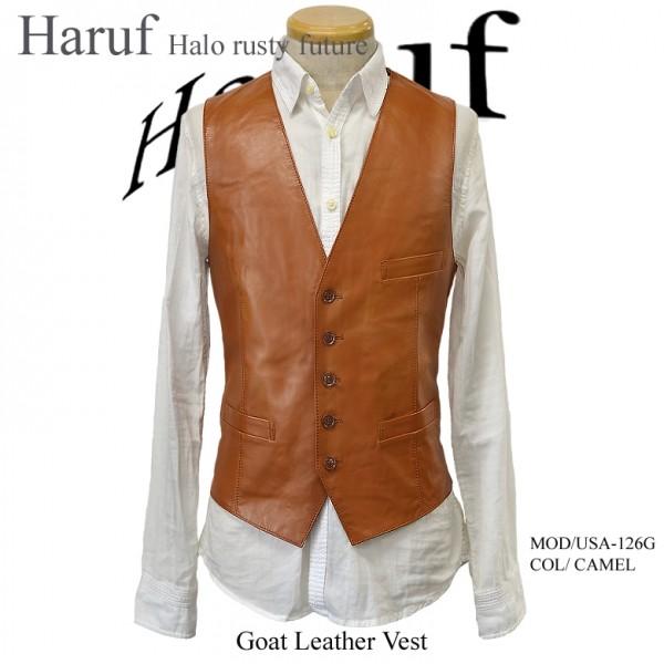 Haruf レザーベスト メンズ ベスト 本革 レザー ジレ 茶 革 Haruf レザーベスト メンズ ベスト 本革 レザー ジレ 茶 革