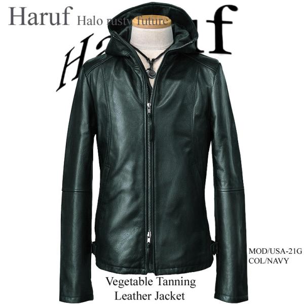 Haruf（ハルフ） レザージャケット 革ジャン ライダースジャケット