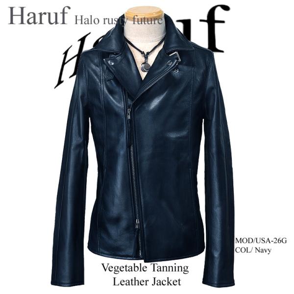 Haruf（ハルフ） 革ジャン ダブルライダース レザージャケット メンズ