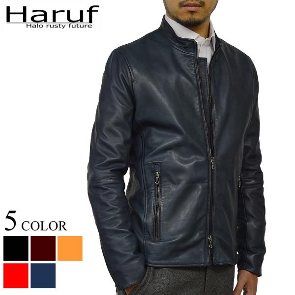 ハルフ Haruf ライダースジャケット 羊革 ラムレザー ダークネイビー L haruf-leather_wl02nav