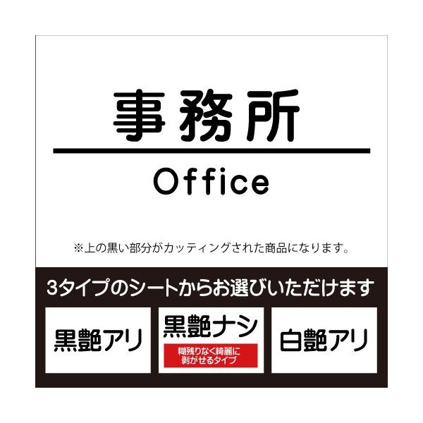 hAiۃSVbŃjǗpEH[XebJ[@FIׂJbeBOV[gylR|XΉz