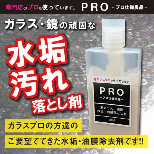 yvdlǕizKXE̊łȐCƂ܁uMYD-1v40ml@ƂEERylR|XΉz