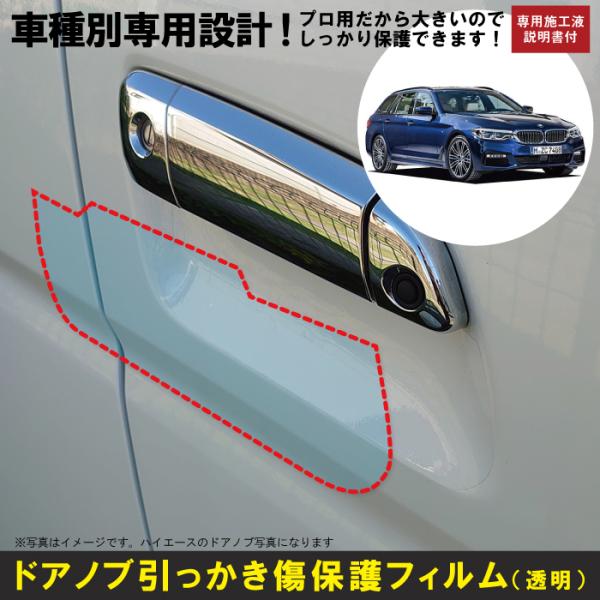 5V[Y c[OiSjG31np(H29/6`R6/3)Ԏʐ݌vhAmuیveNVtB (BMW)h~V[g