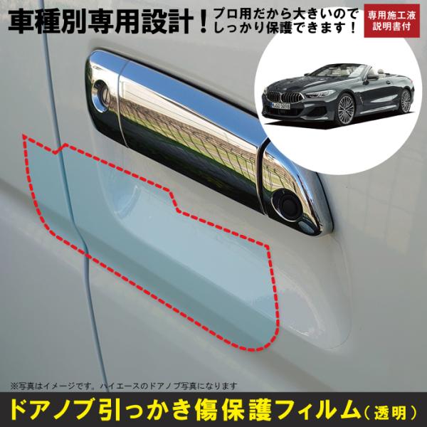 8V[Y JuI BCnp(H31/2`)Ԏʐ݌vhAmuیveNVtB (BMW)h~V[g