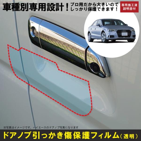 `R Z_(H26/1`)Ԏʐ݌vhAmuیveNVtB AEfB(Audi)h~V[g