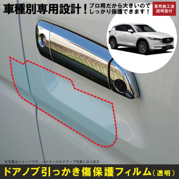 bw|T KFnp(H29/2`)Ԏʐ݌vhAmuیveNVtB }c_(MAZDA)h~V[g