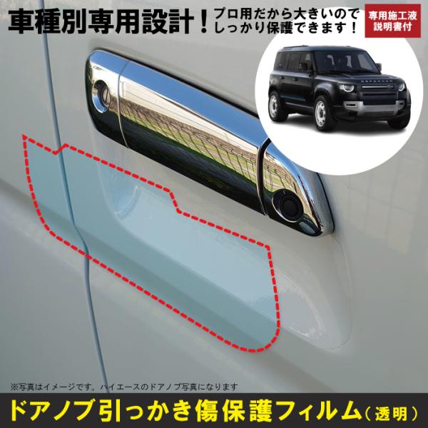 ペンディフェンダープレミアム 文房具を傷から守ります 防傷 ペンディフェンダープレミアム 文房具を傷から守ります 防傷