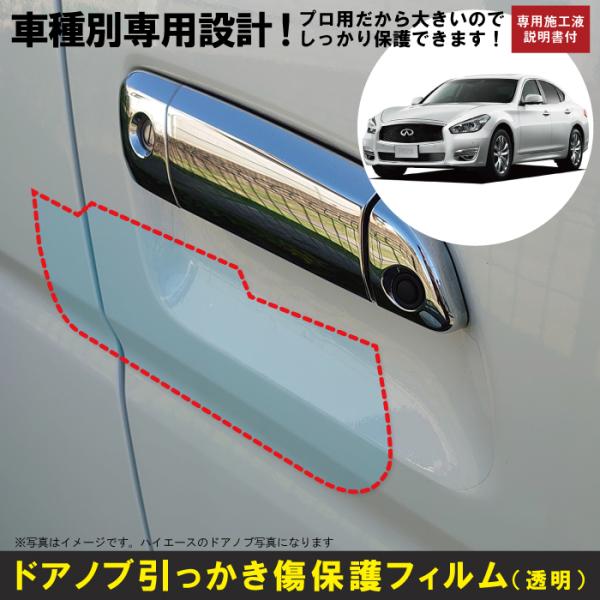 t[K Y51np(H21/11`)Ԏʐ݌vhAmuیveNVtB Y(NISSAN)h~V[g