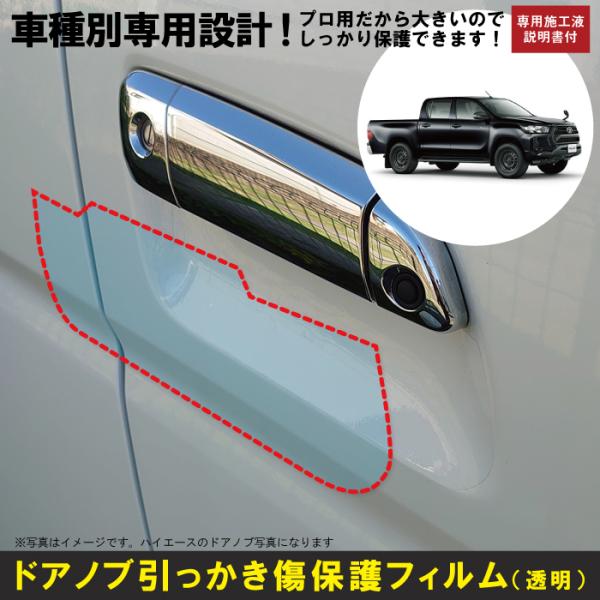 nCbNXsbNAbv 125np(H29/9`)Ԏʐ݌vhAmuیveNVtB g^(TOYOTA)h~V[g