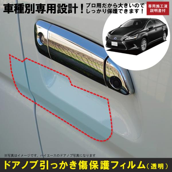 gr 10np(H21/7`H30/3)Ԏʐ݌vhAmuیveNVtB NTX(LEXUS)h~V[g