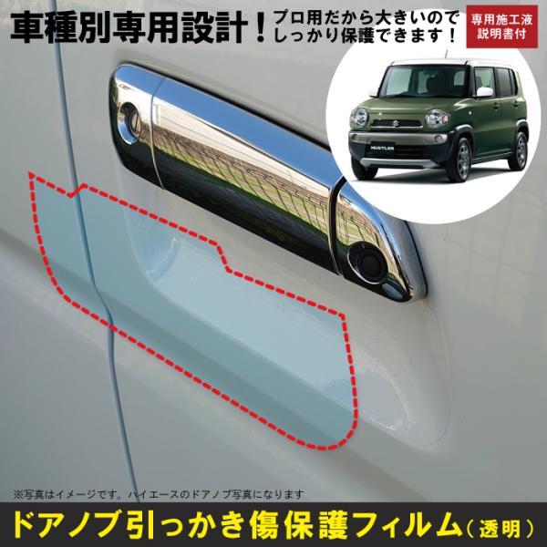 nX[ MR31/41Snp(H26/1`R2/1)Ԏʐ݌vhAmuیveNVtB XYL(SUZUKI)h~V[g