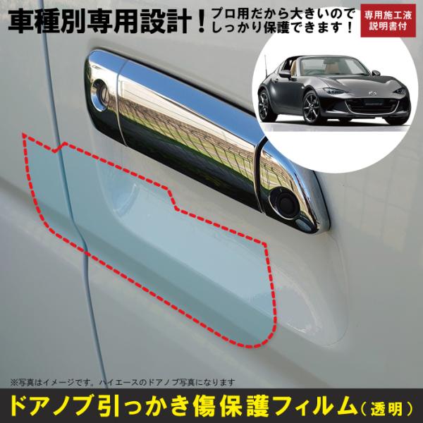 [hX^[qep(H28/12`)Ԏʐ݌vhAmuیveNVtB }c_(MAZDA)h~V[g