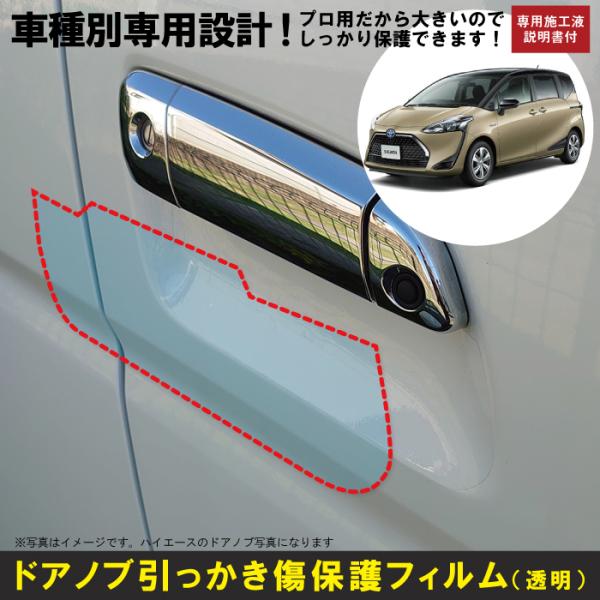 VG^170np(H27/7`)Ԏʐ݌vhAmuیveNVtB g^(TOYOTA)h~V[g