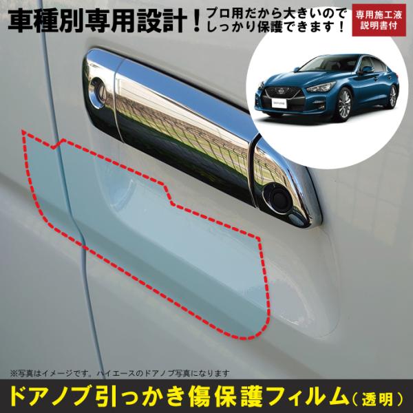 XJCC 4hAZ_ V37np(H26/2`)Ԏʐ݌vhAmuیveNVtB Y(NISSAN)h~V[g