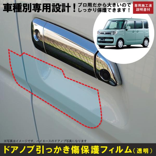 Xy[VAEJX^ MK53Snp(H29/12`R5/11)Ԏʐ݌vhAmuیveNVtB XYL(SUZUKI)h~V[g