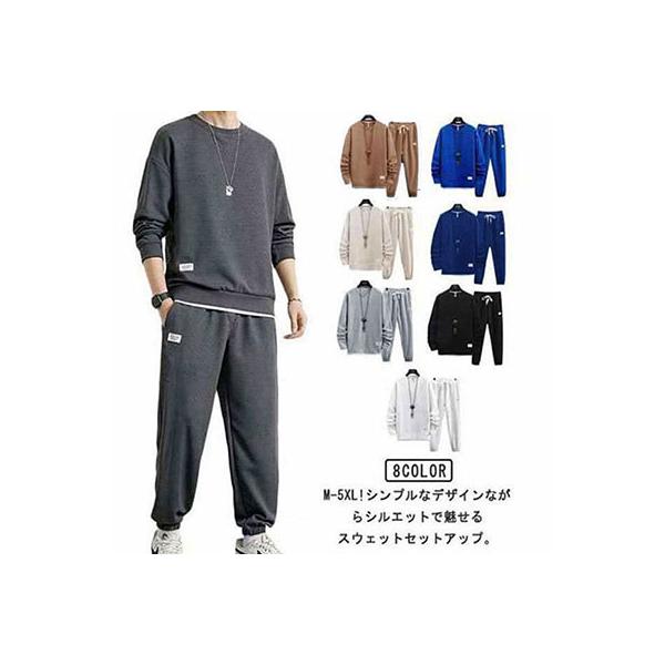 スウェット セットアップ メンズ スウェットパンツ 長袖tシャツ スウェット セットアップ メンズ スウェットパンツ 長袖tシャツ
