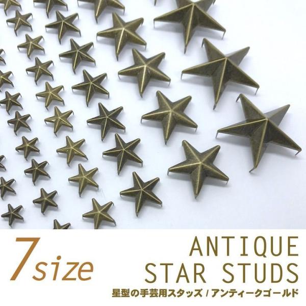 ハンドメイド材料としてはもちろん、ダンスの発表会などのステージ衣装や、ハロウィンのコスプレ材料、クリスマスなどのイベント事の装飾にも人気！革ジャン制作にパンクロックスタイル、ジーンズ、リュックやスニーカー、ニット帽やキャップなどにひとひねり...