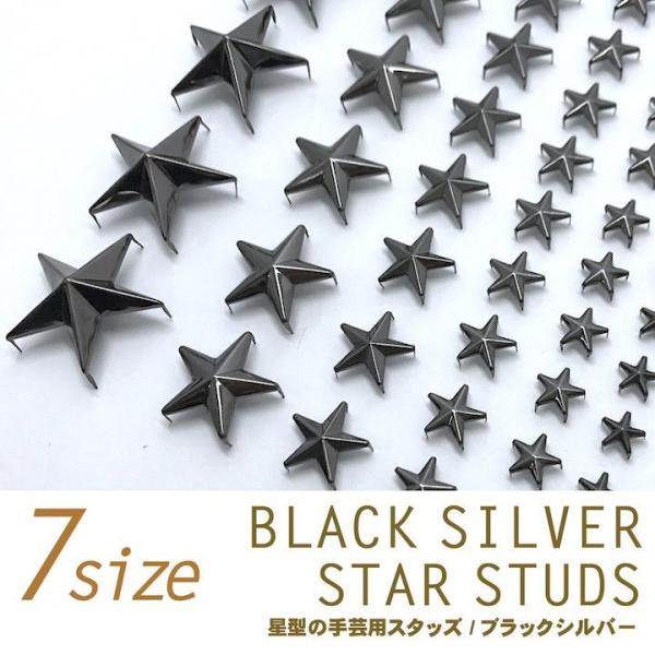 ハンドメイド材料としてはもちろん、ダンスの発表会などのステージ衣装や、ハロウィンのコスプレ材料、クリスマスなどのイベント事の装飾にも人気！革ジャン制作にパンクロックスタイル、ジーンズ、リュックやスニーカー、ニット帽やキャップなどにひとひねり...