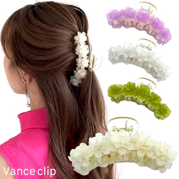 レディース　ヘアクリップ　ゴールド　花　パール　上品　かわいい