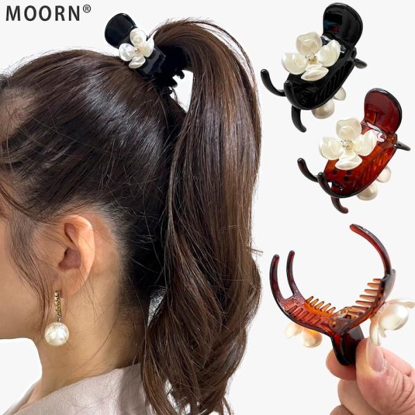 ブラックヘアクリップ 小型 ヘアクリップ バンスクリップ 小さめ 花 ヘアアクセサリー ミニ 小さい