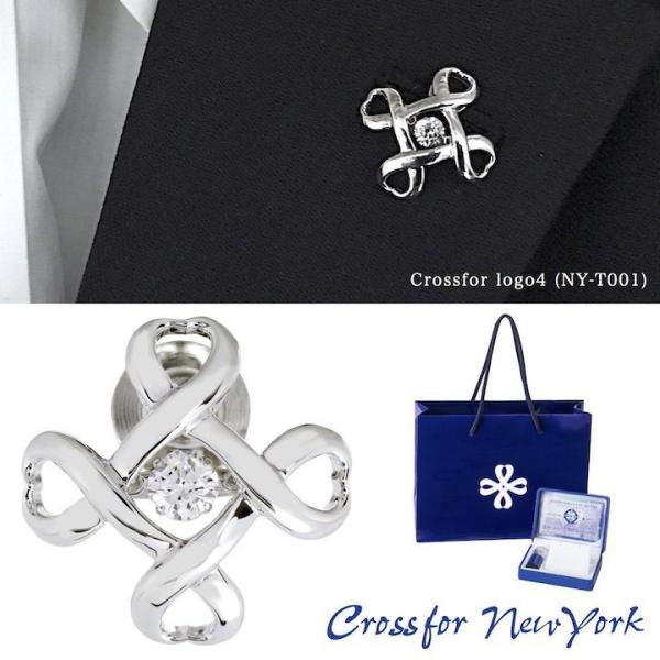 クロスフォー ニューヨーク メンズ Crossfor logo4 ロゴ ダンシング