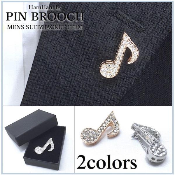 haruharu4545_sm-brc15023