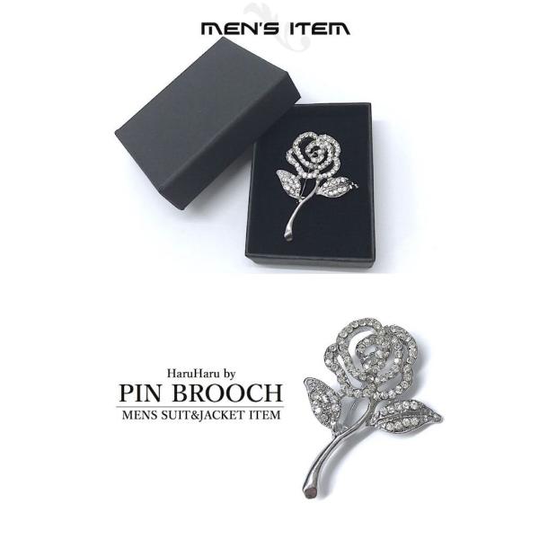 ブローチ 花 バラ 薔薇 ラペルピン 結婚式 おしゃれ メンズ アクセサリー シルバー Buyee Buyee 日本の通販商品 オークションの代理入札 代理購入