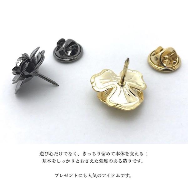 ピンブローチ メンズ ラペルピン 花 ブローチ 薔薇 バラ 金 ゴールド 黒 ブラック ガンメタ 結婚式 おしゃれ Buyee Buyee Japanese Proxy Service Buy From Japan Bot Online