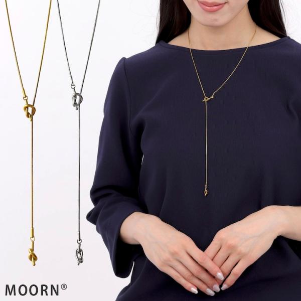 ネックレス レディース ロング Y字 ステンレス ノットネックレス