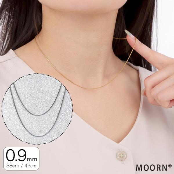 ネックレス スネークチェーン レディース 38cm 42cm ステンレス