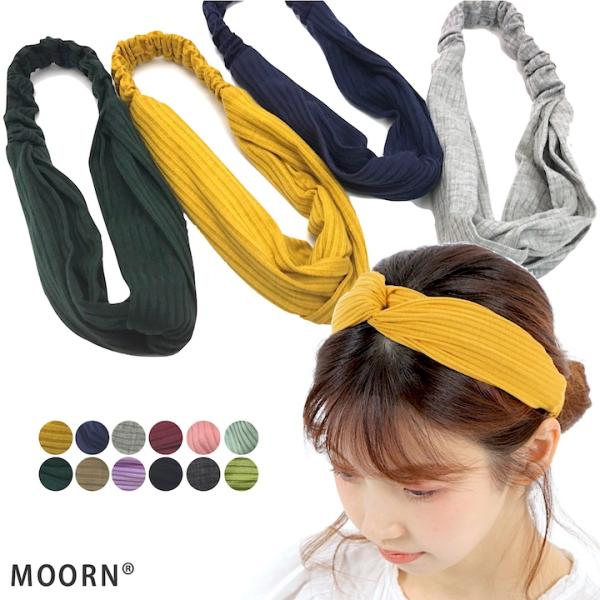 訳あり ヘアバンド レディース メンズ 洗顔用 風呂上がり 化粧