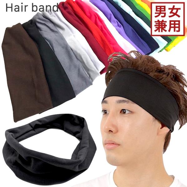Manヘアバンド7人 haruharu4545_sp-tb20003