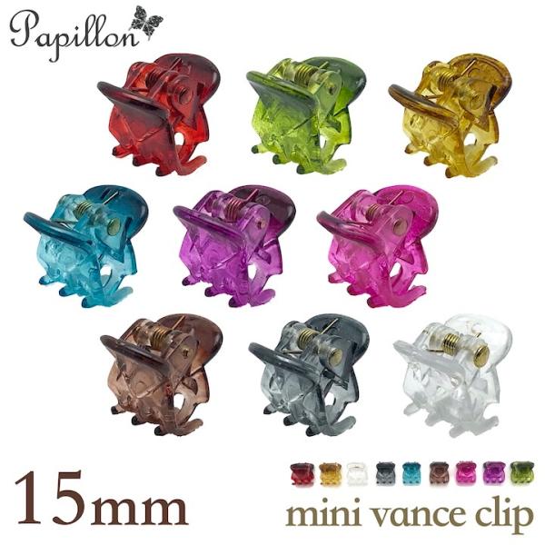 バンスクリップ バンス ヘアアクセサリー ヘアクリップ 髪留め ミニ 小 小さめ レッド Buyee Buyee 日本の通販商品 オークションの代理入札 代理購入