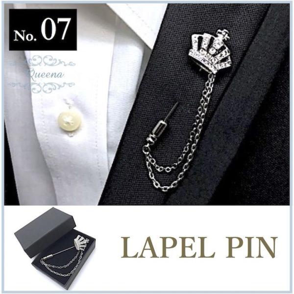 ラペルピン メンズ 結婚式 ブローチ クラウン 王冠 オシャレ メンズ