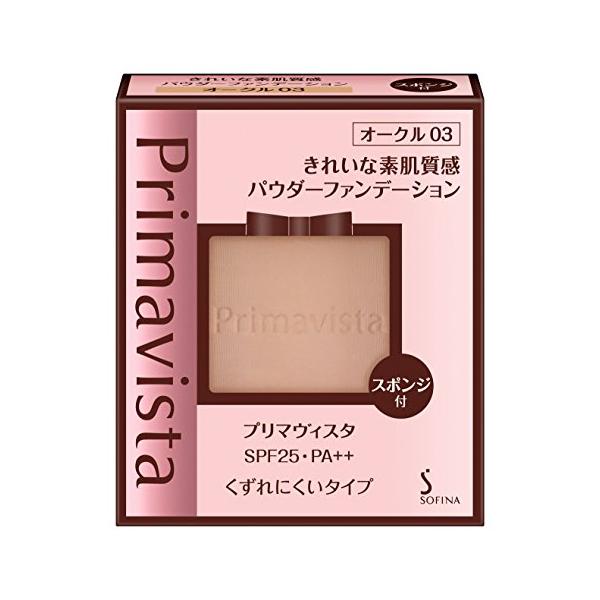 7個　プリマヴィスタ きれいな素肌質感　オークル03 プリマヴィスタ きれいな素肌質感パウダーファンデーション[メーカー