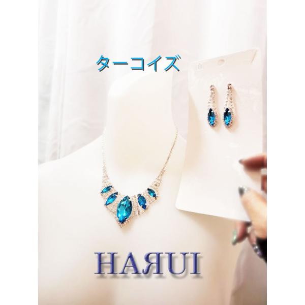 ◆商品番号：212843◆サイズ：Ｆ（フリー）・アジャスターの長さ:約cm・ピアス/飾りの長さ：約cm◆カラー：ピンクベースはシルバーカラーで、動く度に揺れる飾りは、重過ぎず 軽量に出来ています。 ★販売価格＝1780円+税★おまかせ発送：...