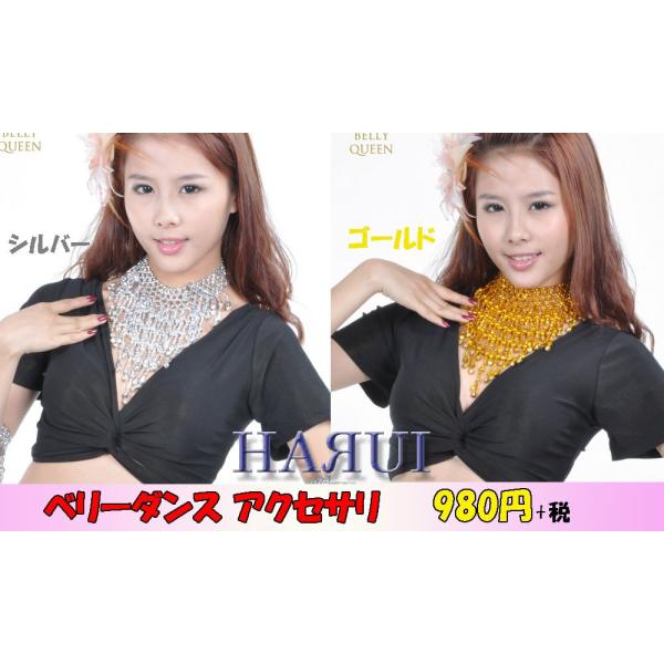 ◆商品番号：CA-H9-2◆サイズ：Ｆ（フリー）・縦の高さ：最長18cm◆カラー：ゴールド・シルバー◆素材：ビーズ(プラスティック)・鈴(金属)動くと鈴の音が心地よく聞こえるネックレスです♪ゴムを通して出来ていますので、頭からスッポリとはま...