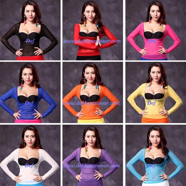 ベリー ダンス ボディ ラップ ネット トップ 10色 : Costume Shop